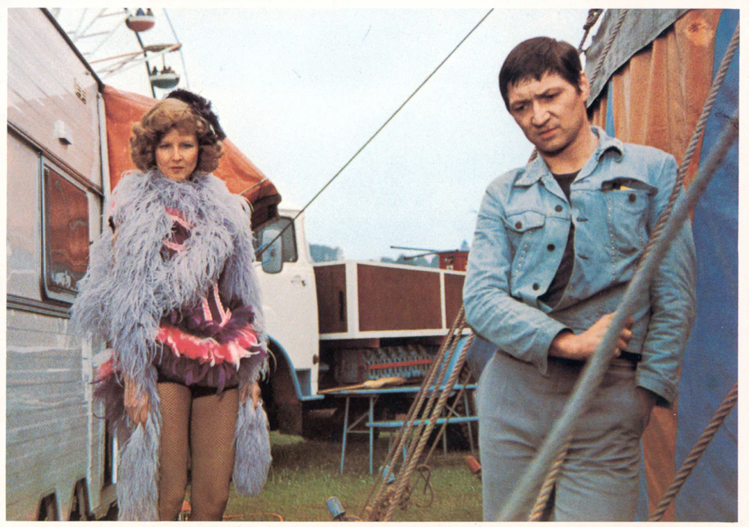 Coffret Rainer Werner Fassbinder Vol. 2 - Blu-ray - Image 3
