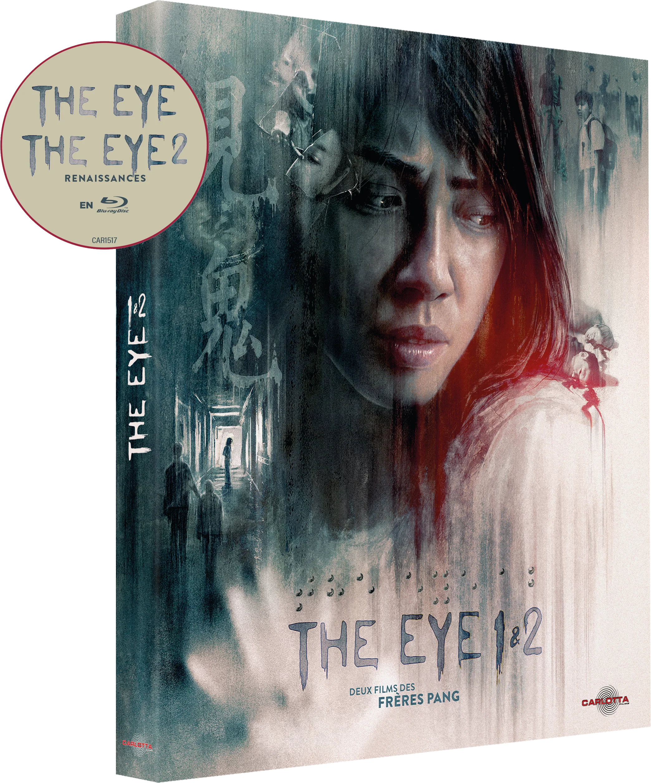 Coffret The Eye 1 & 2 - Image 2