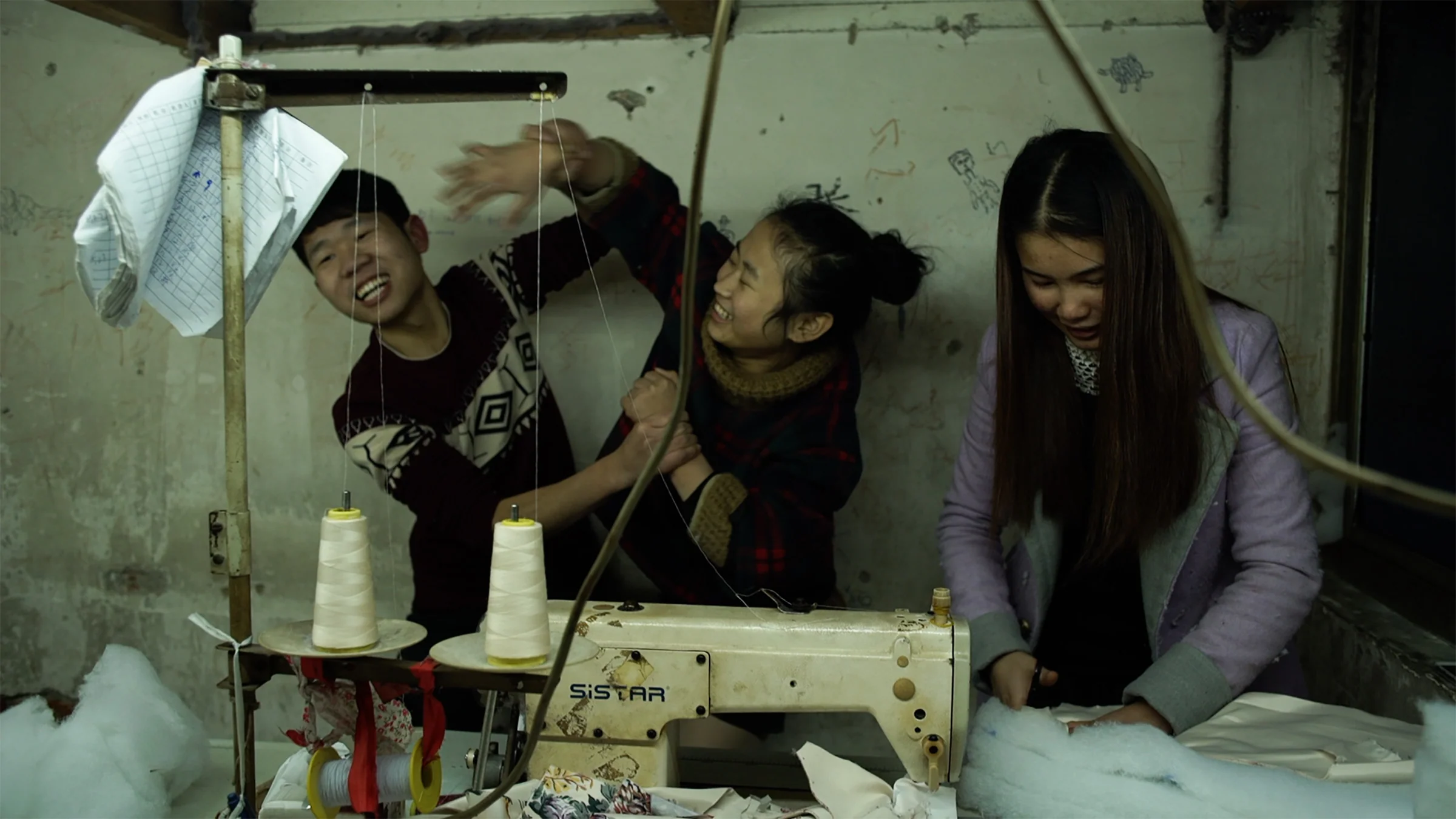 Coffret Trilogie Jeunesse de Wang Bing - Image 3