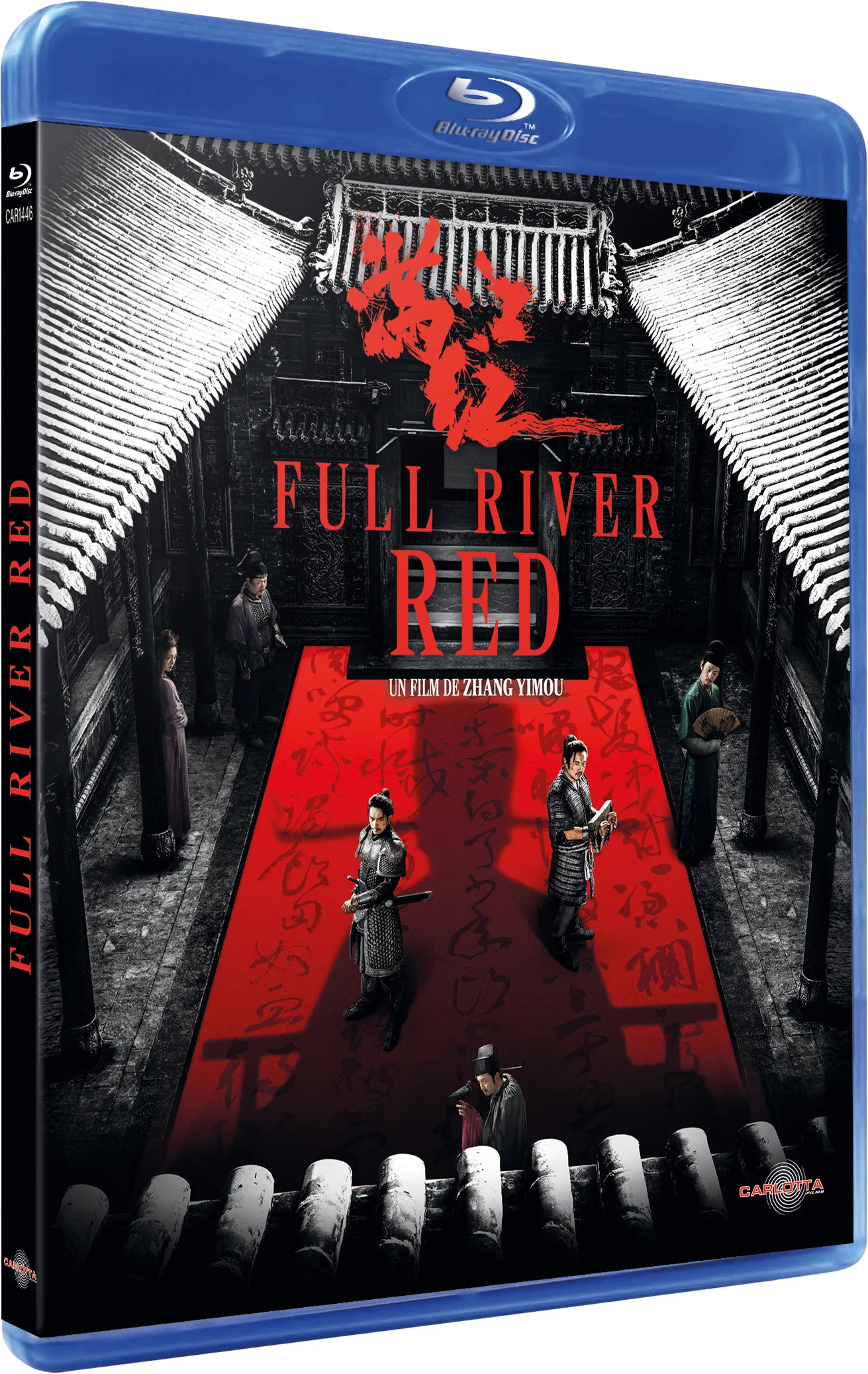 Full River Red de Zhang Yimou