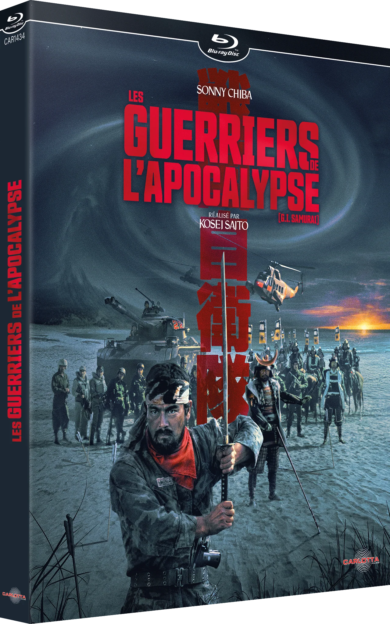 Les Guerriers de l'apocalypse de Kosei Saito - Image 2
