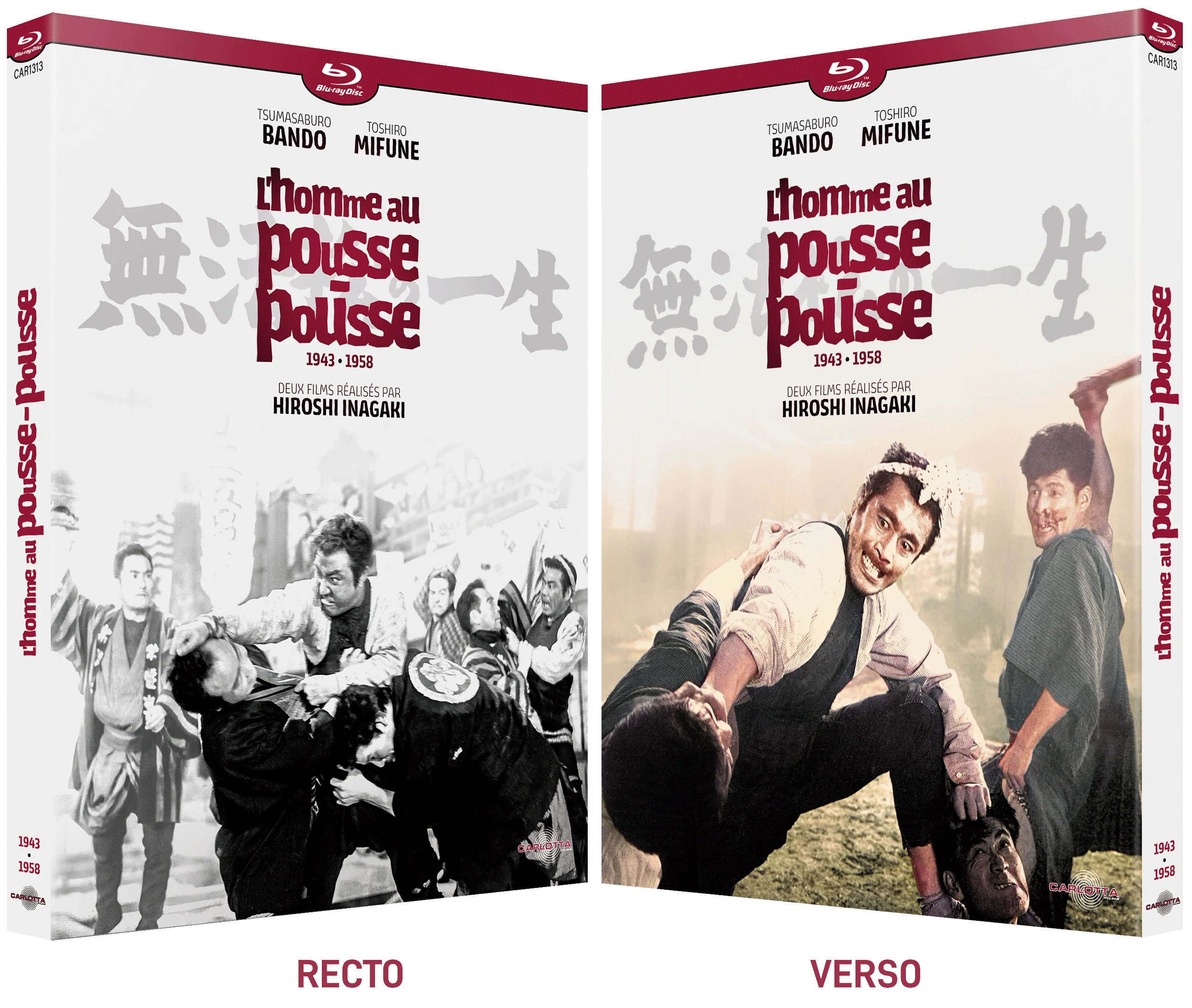L'Homme au pousse-pousse de Hiroshi Inagaki 1943 & 1958