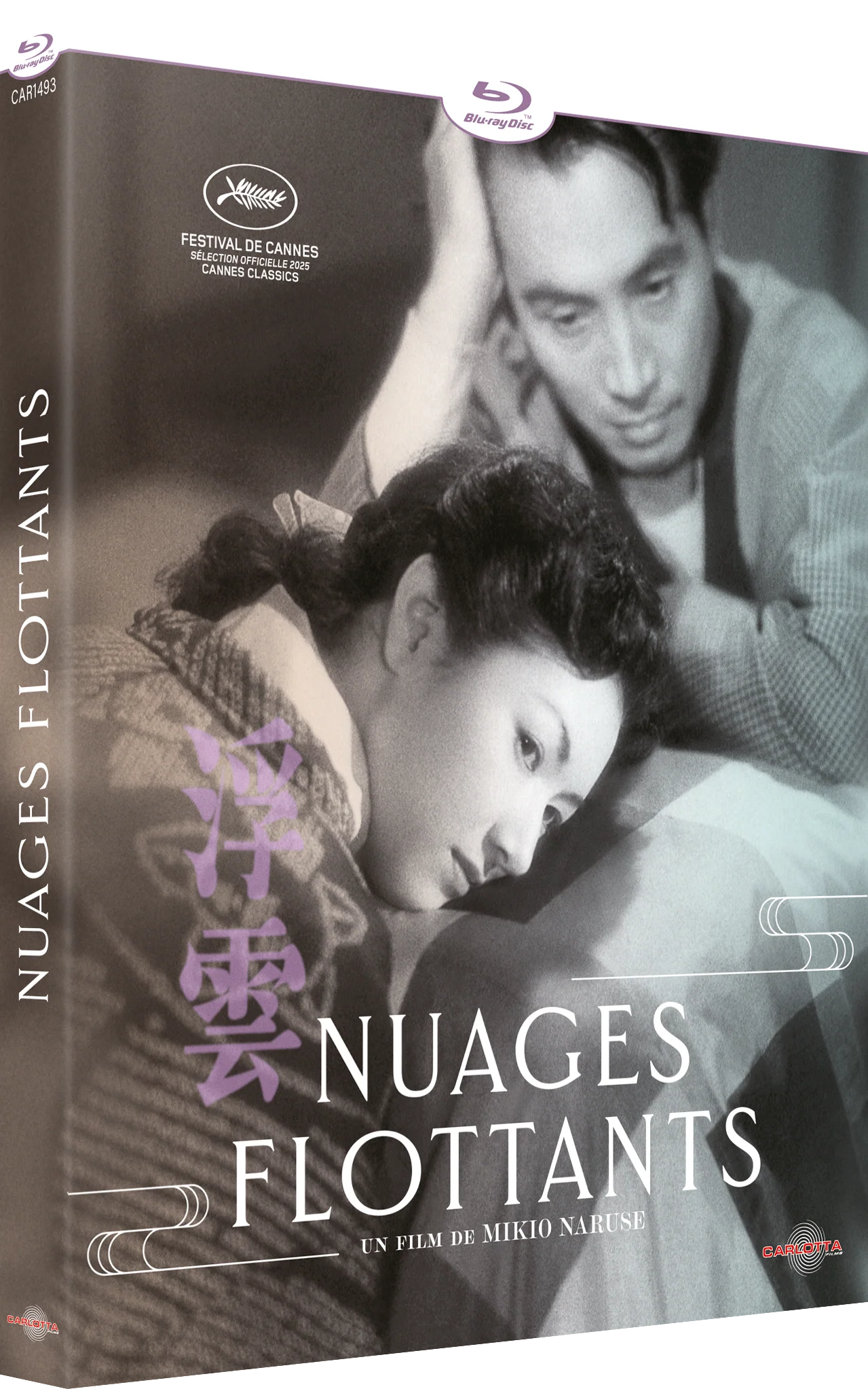 Nuages flottants de Mikio Naruse